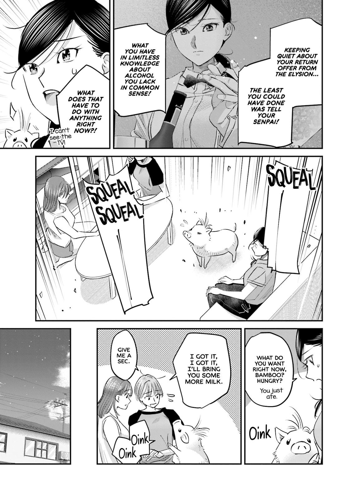 Sleepy Barmaid Chapter 25 8