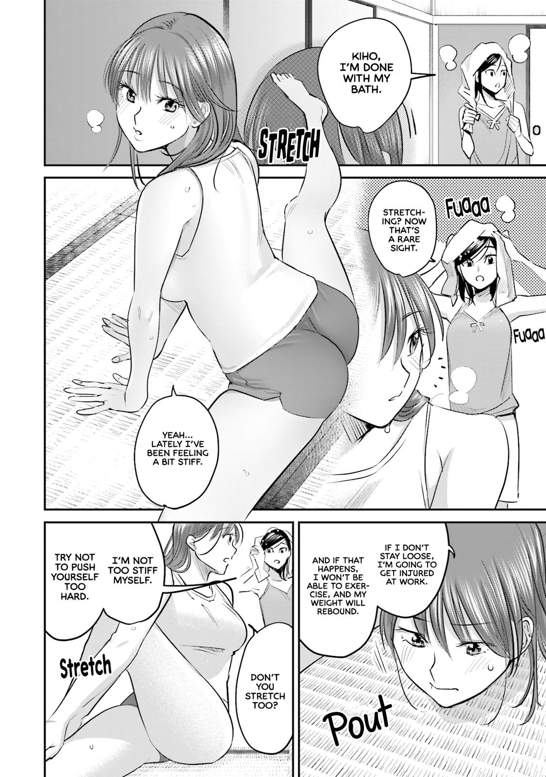 Sleepy Barmaid Chapter 25 9