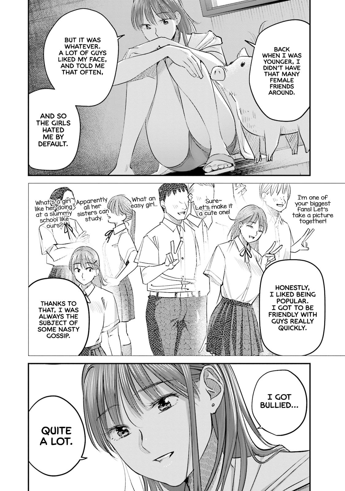 Sleepy Barmaid Chapter 25 13