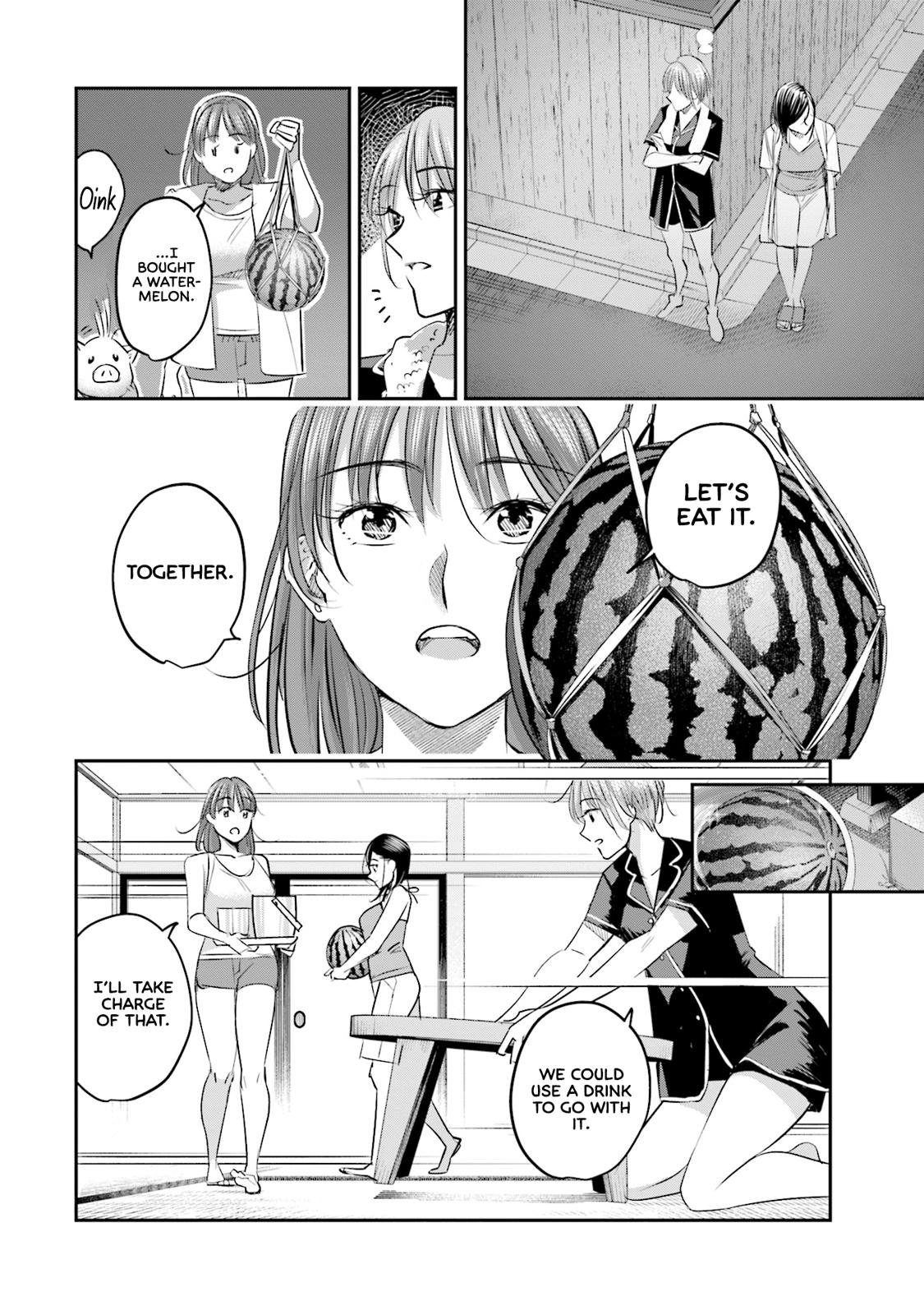 Sleepy Barmaid Chapter 25 15
