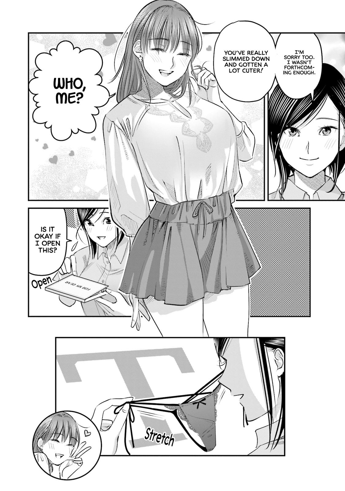 Sleepy Barmaid Chapter 25 21