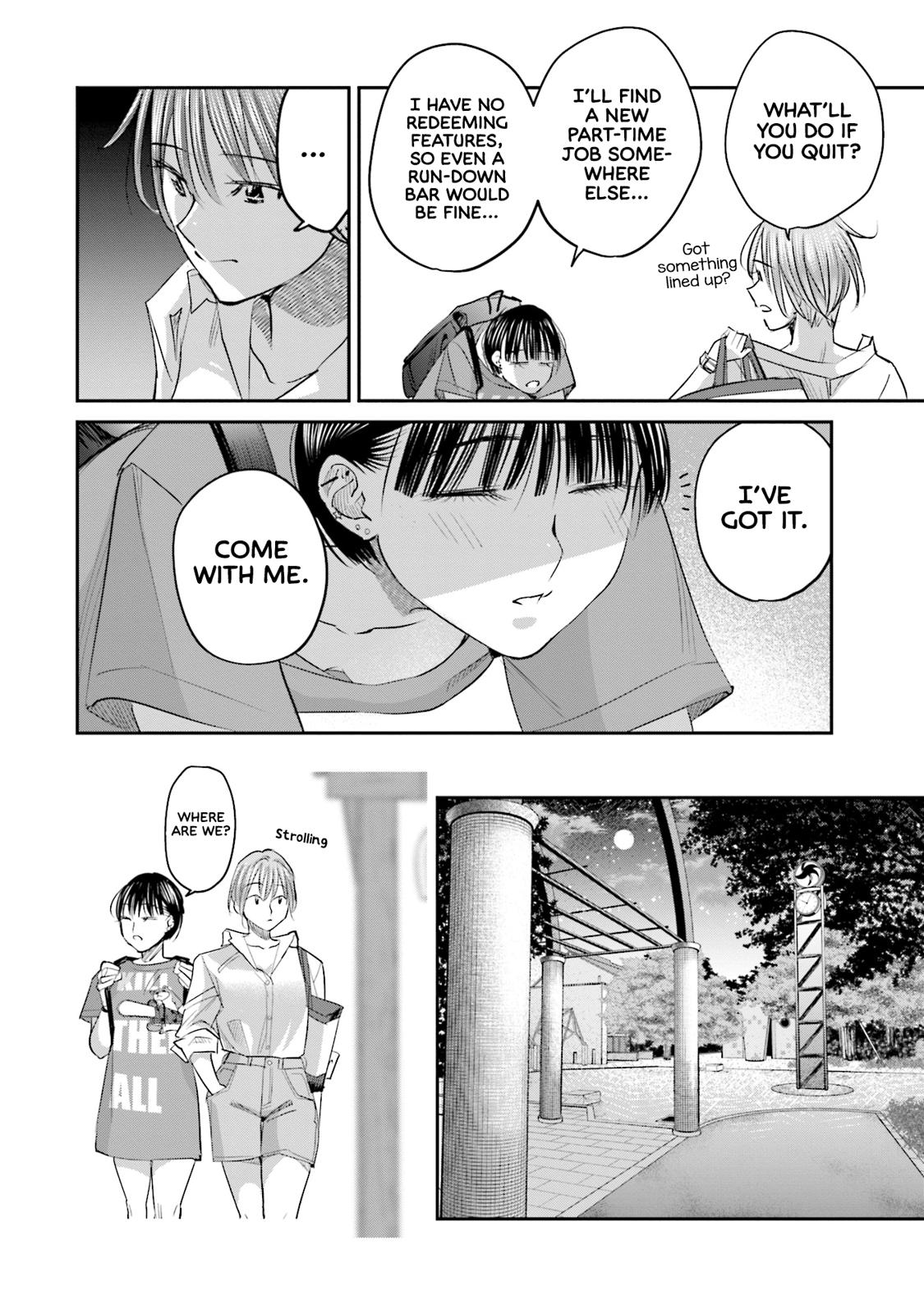 Sleepy Barmaid Chapter 26 5