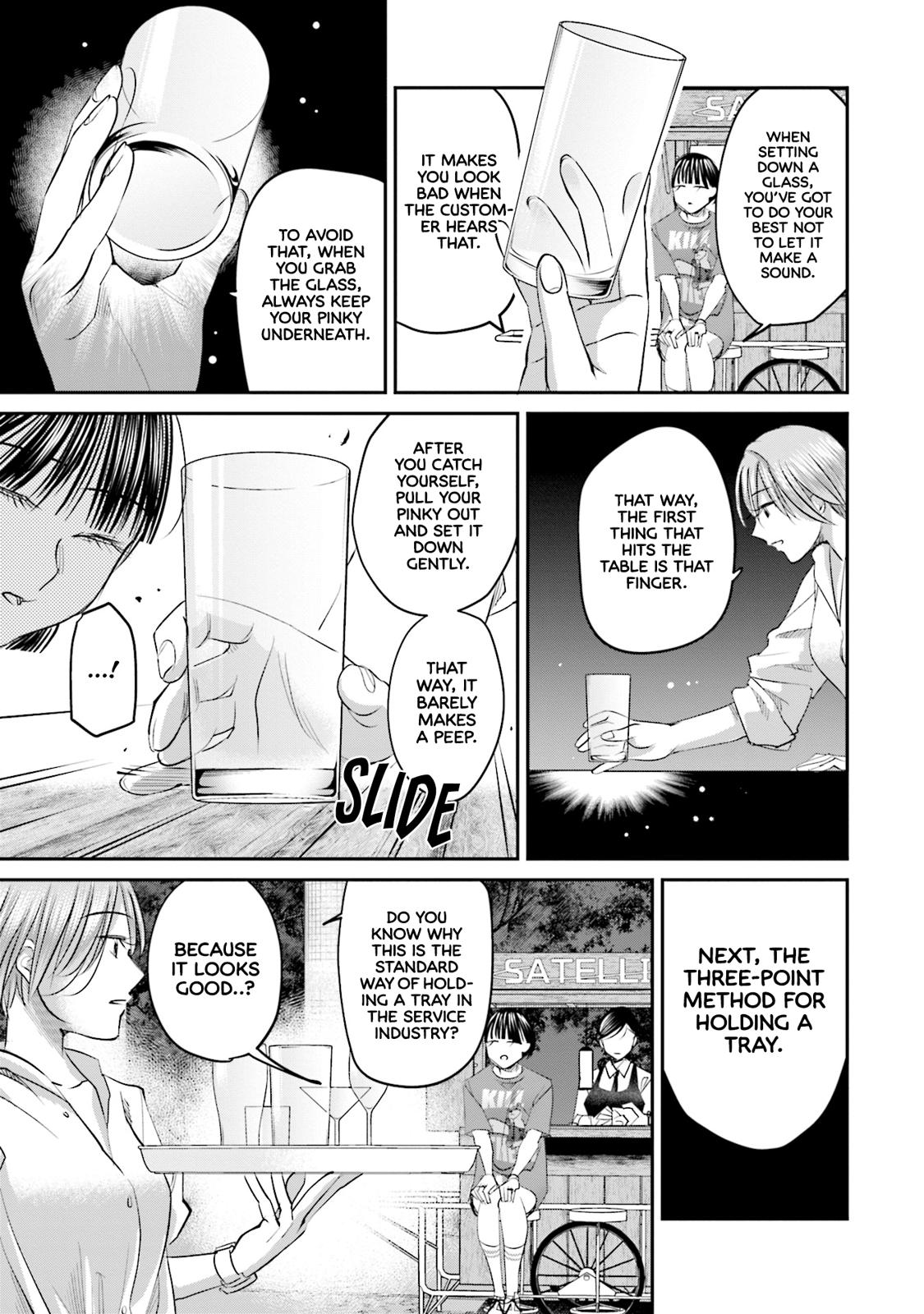 Sleepy Barmaid Chapter 26 8