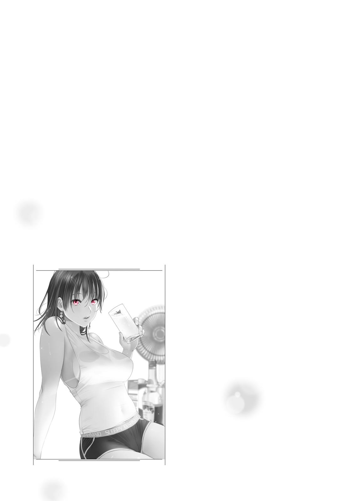 Sleepy Barmaid Chapter 26 22