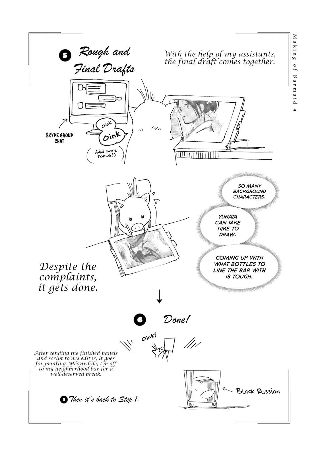 Sleepy Barmaid Chapter 27 23