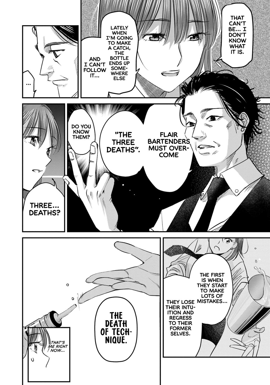 Sleepy Barmaid Chapter 28 9