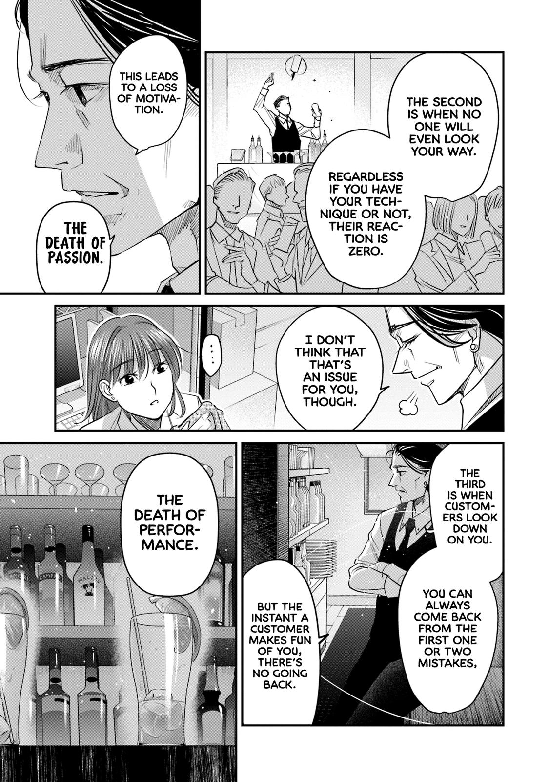 Sleepy Barmaid Chapter 28 10