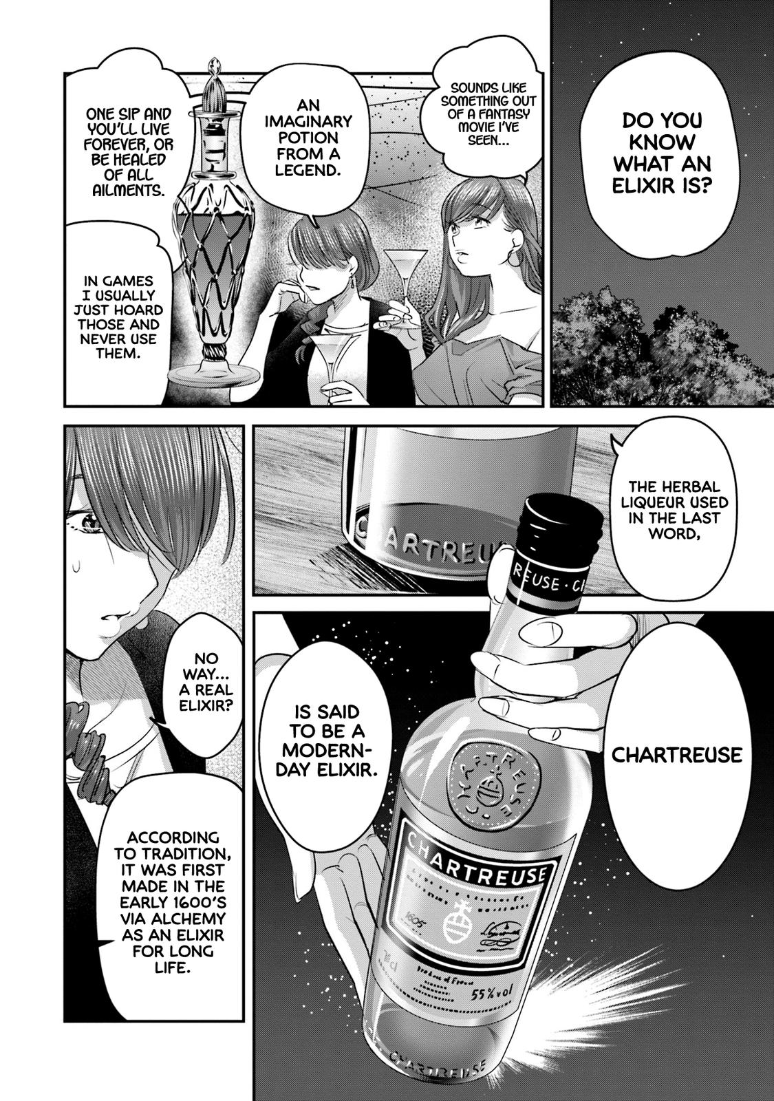 Sleepy Barmaid Chapter 28 15