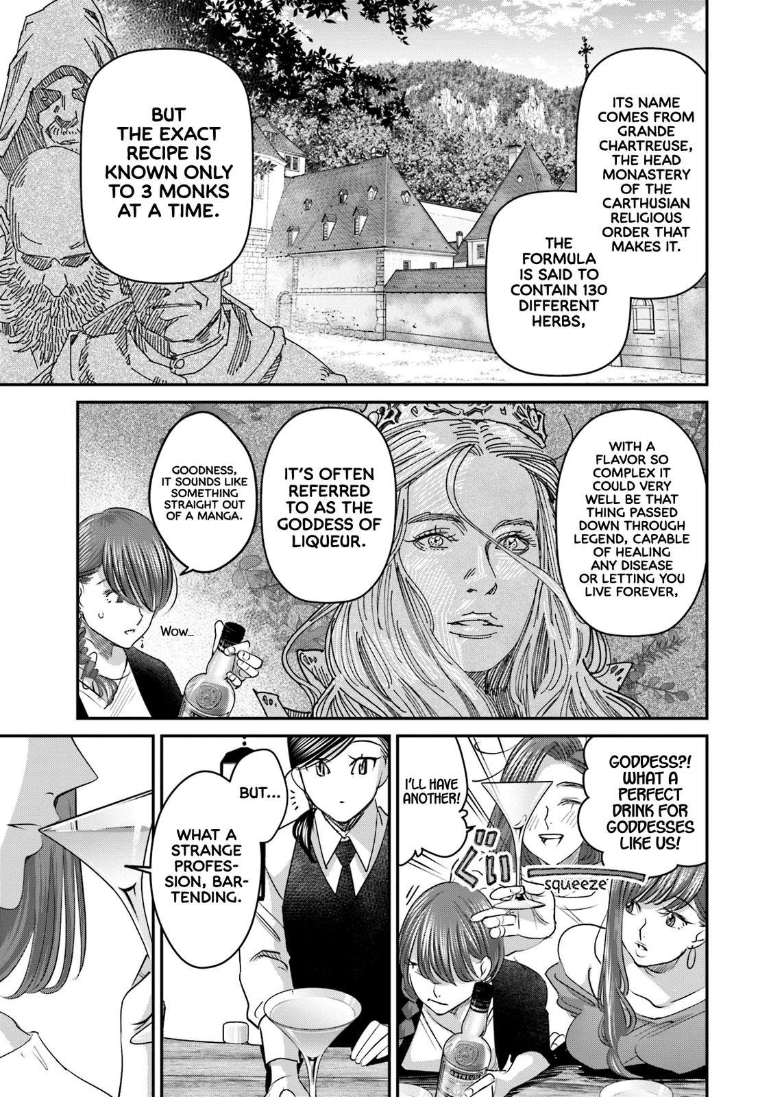 Sleepy Barmaid Chapter 28 16