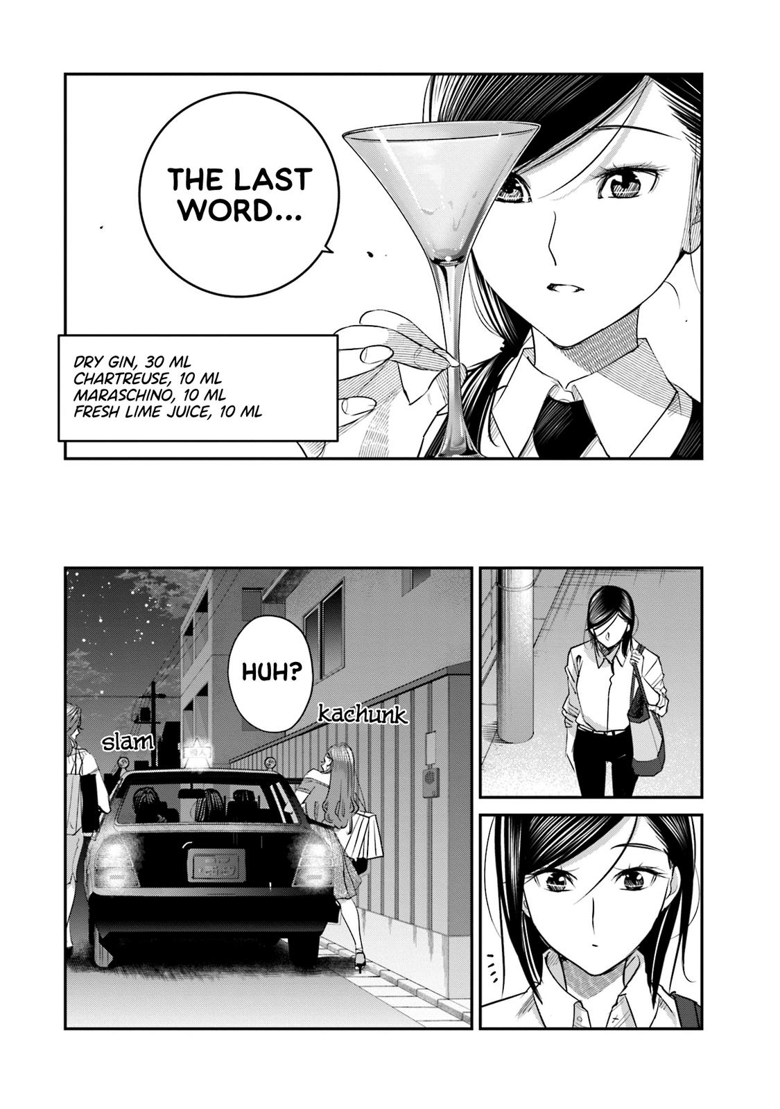 Sleepy Barmaid Chapter 28 19