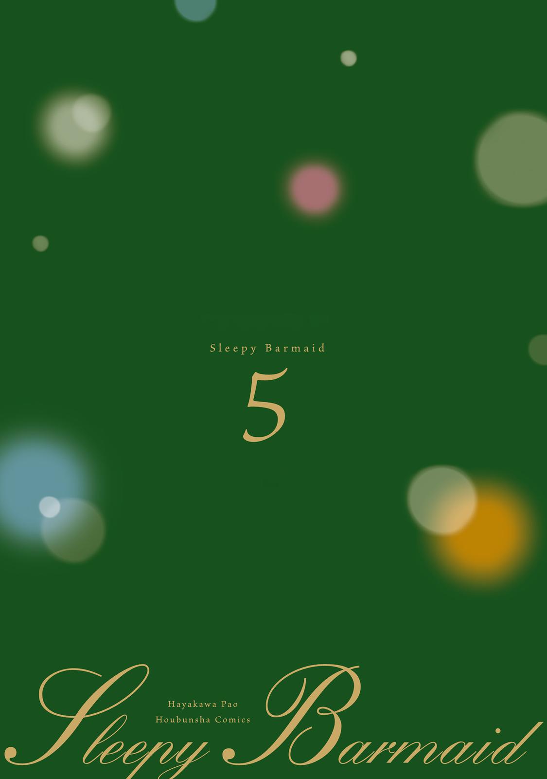 Sleepy Barmaid Chapter 29 4