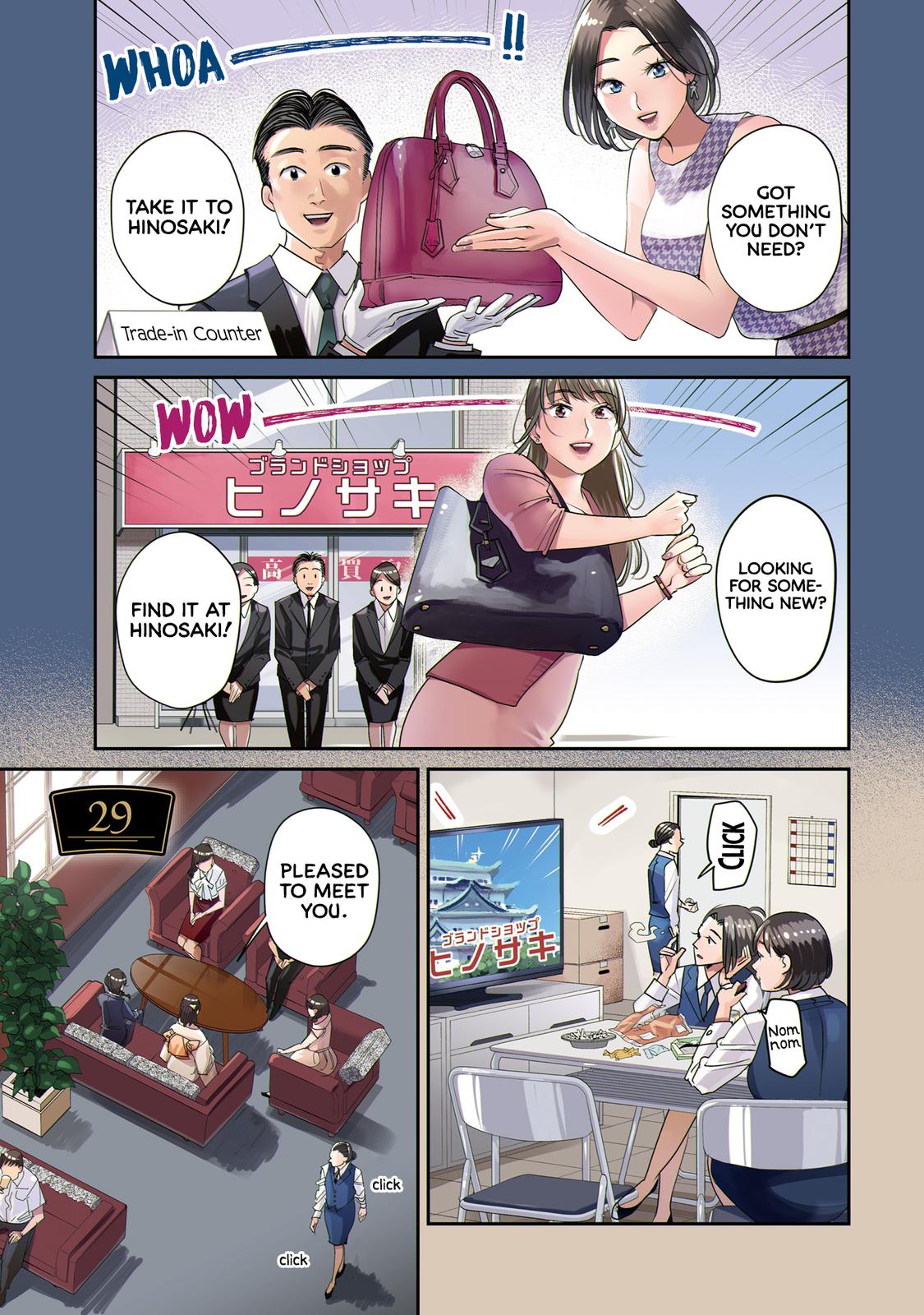 Sleepy Barmaid Chapter 29 9