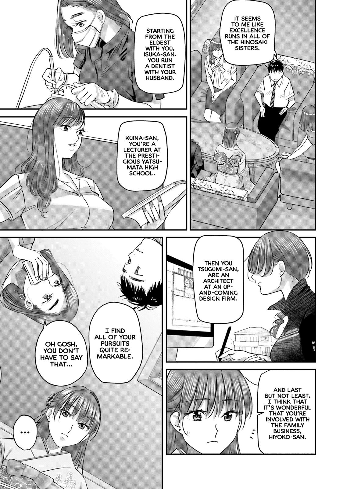Sleepy Barmaid Chapter 29 12