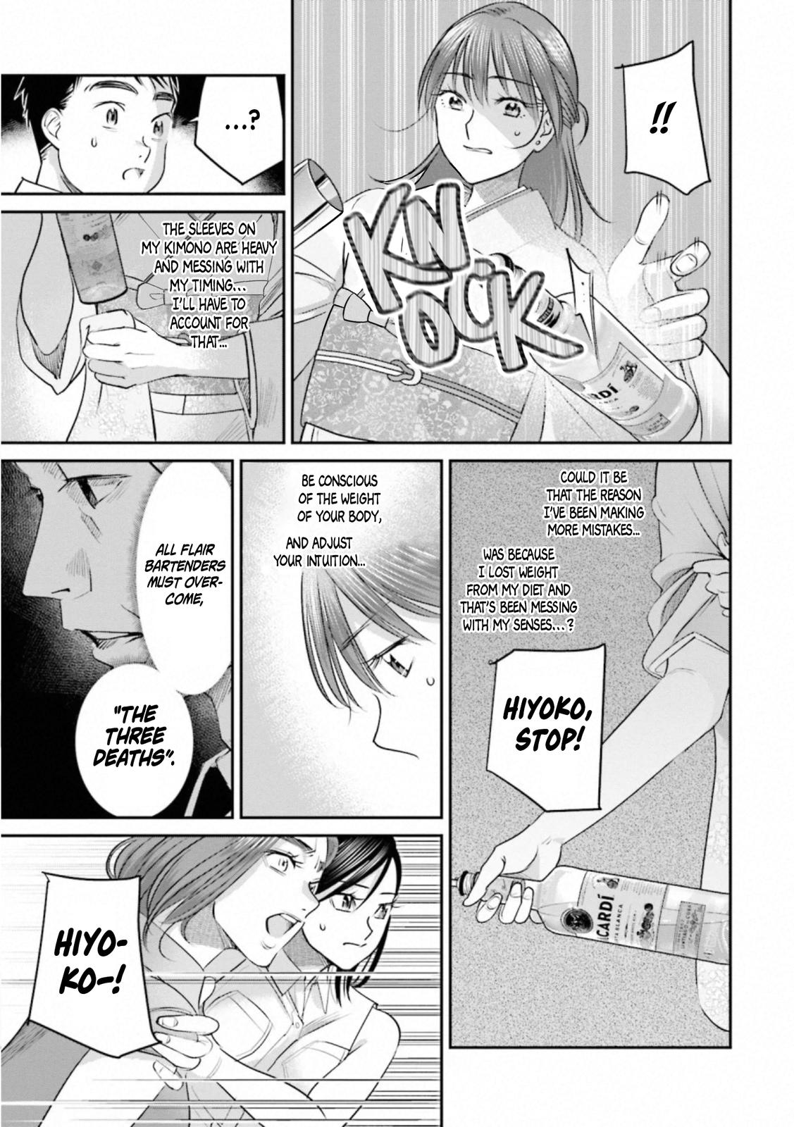 Sleepy Barmaid Chapter 30 20