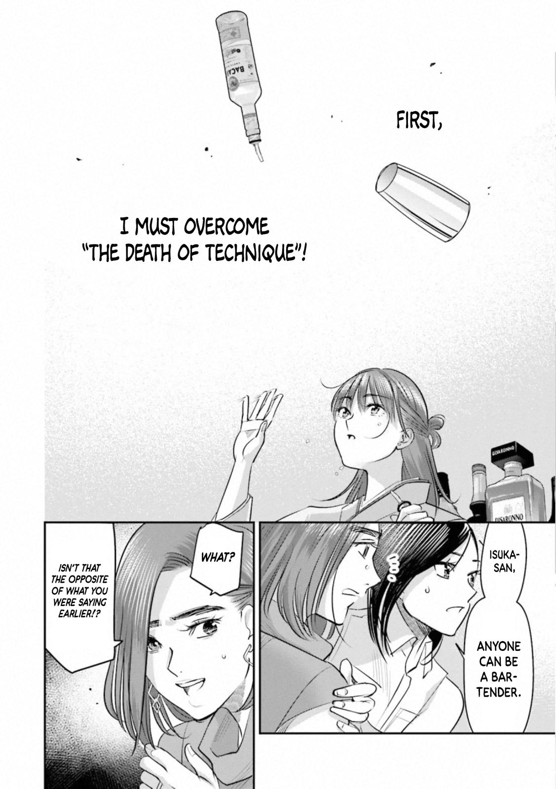 Sleepy Barmaid Chapter 30 21