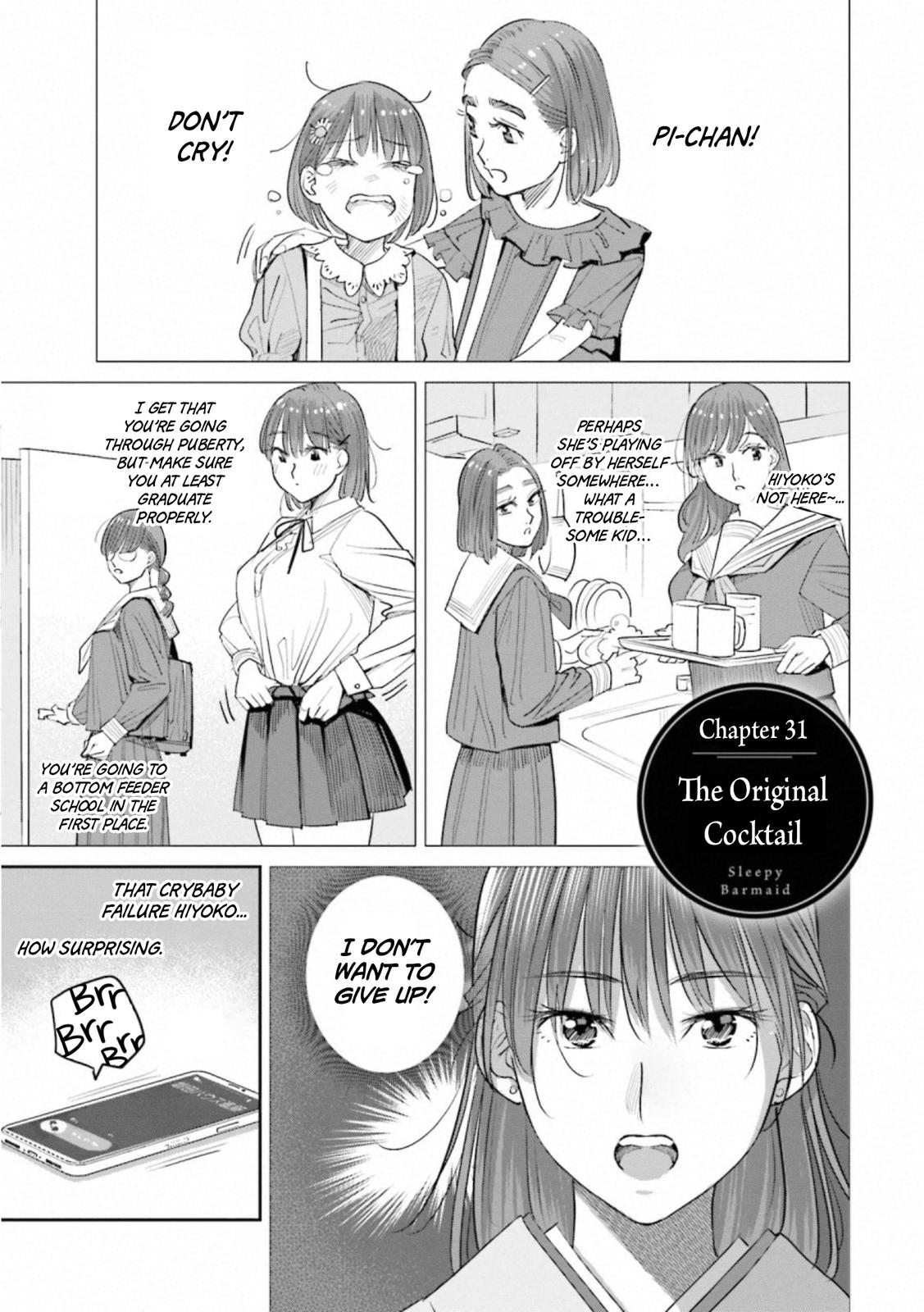 Sleepy Barmaid Chapter 31 1