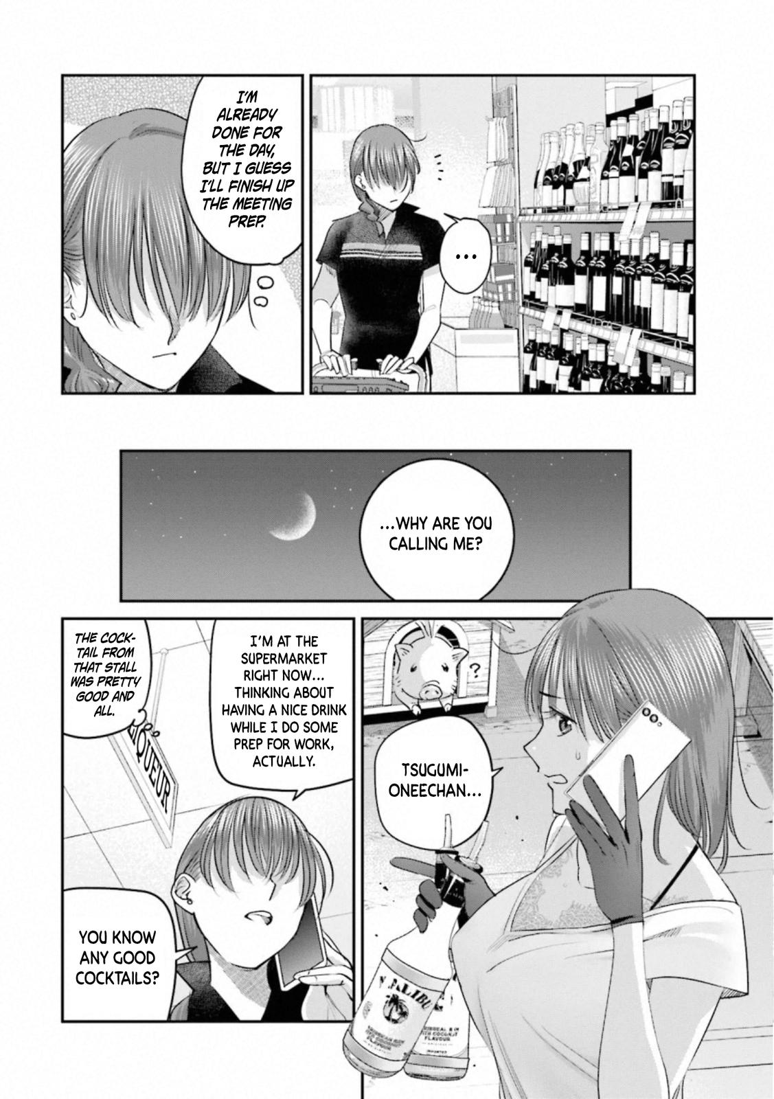 Sleepy Barmaid Chapter 31 4