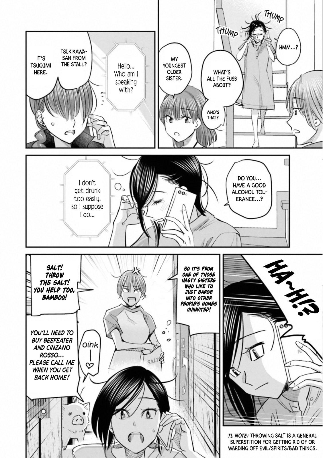 Sleepy Barmaid Chapter 31 6