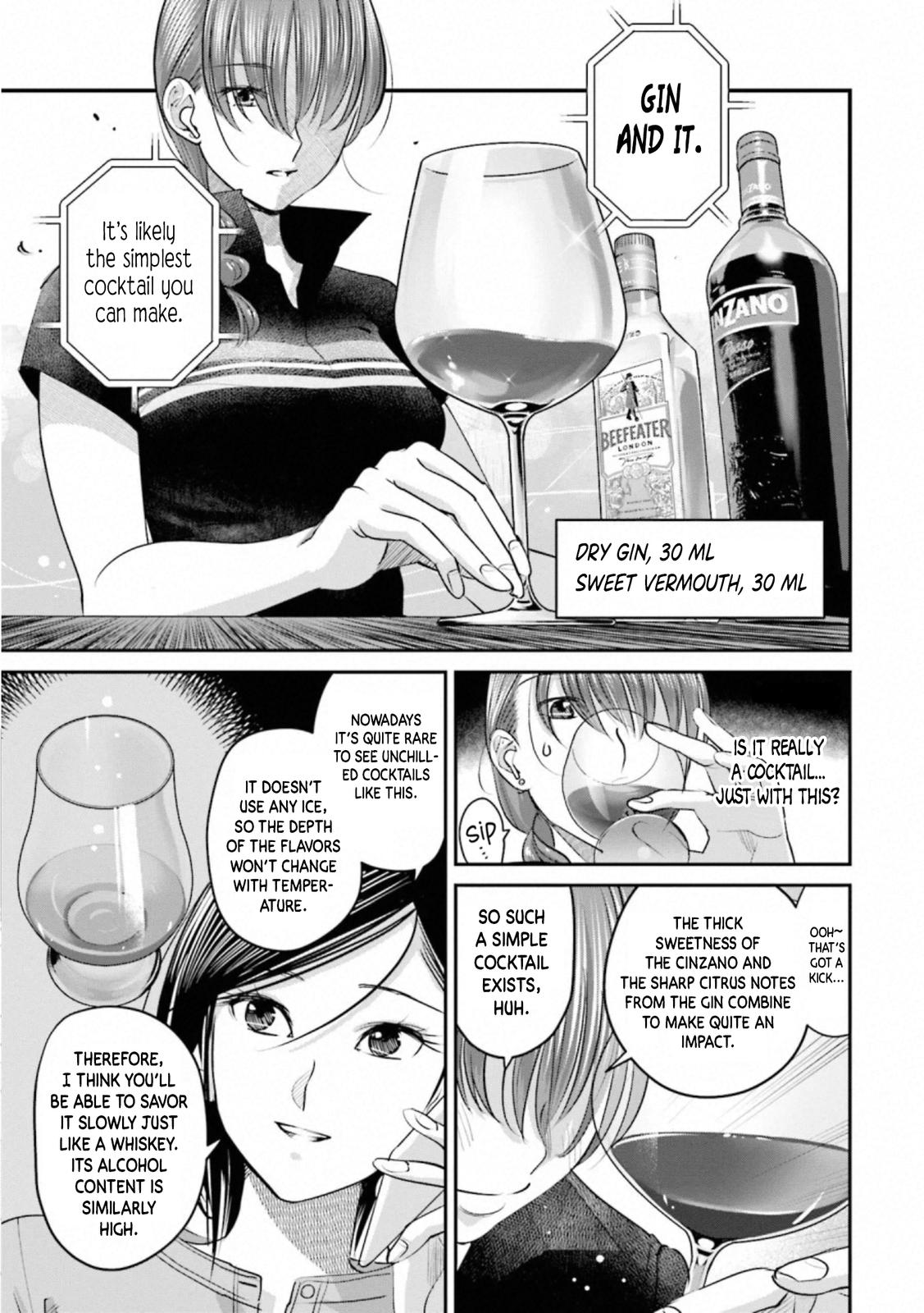 Sleepy Barmaid Chapter 31 9