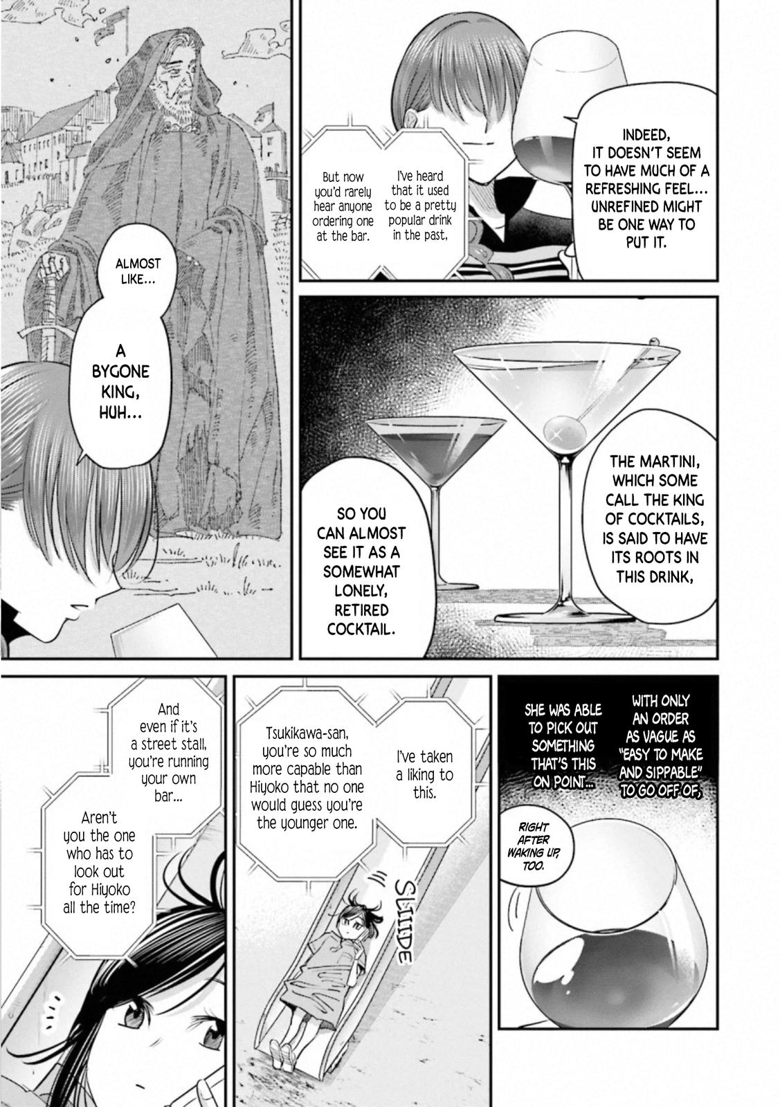 Sleepy Barmaid Chapter 31 11