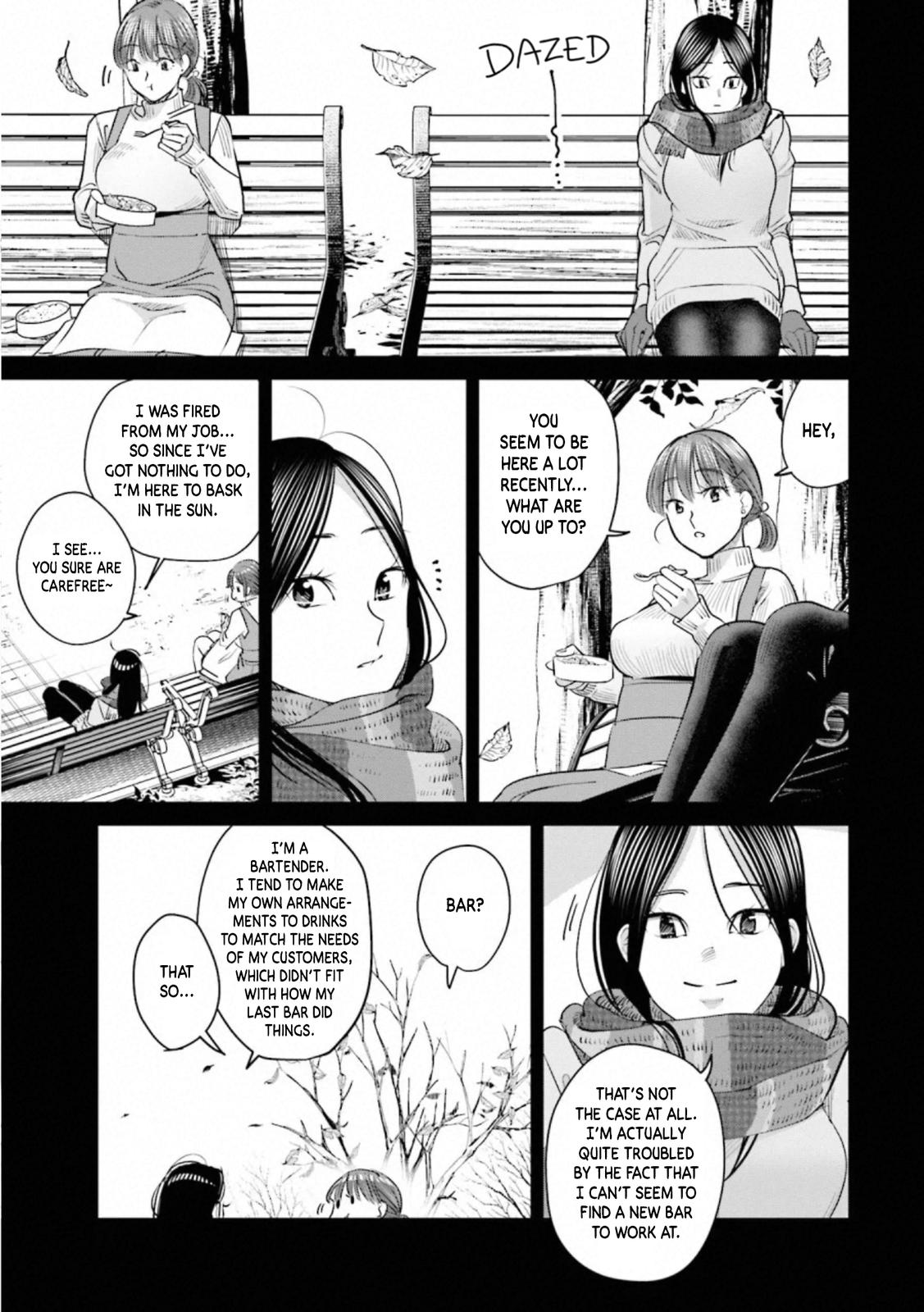 Sleepy Barmaid Chapter 31 13