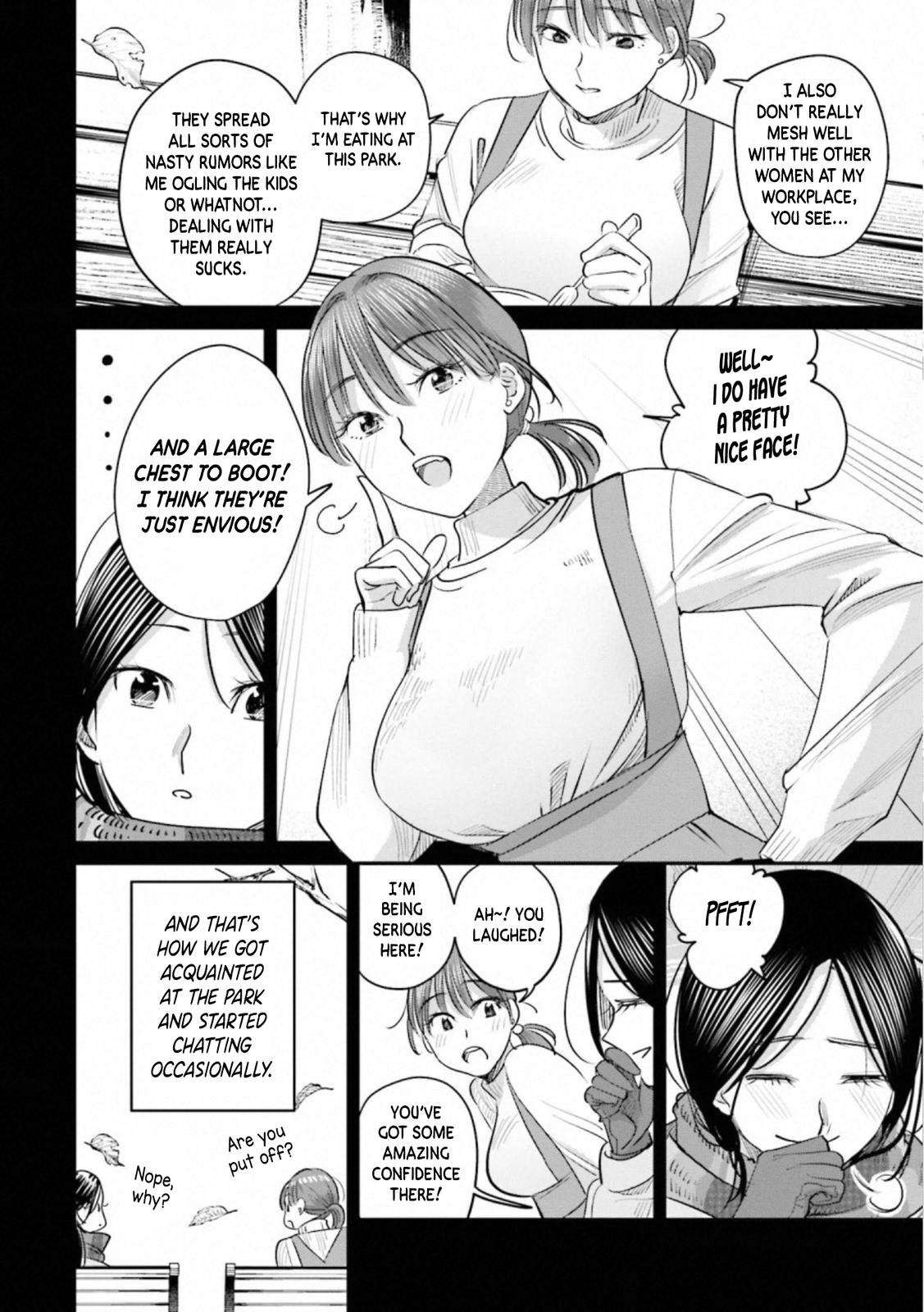 Sleepy Barmaid Chapter 31 14