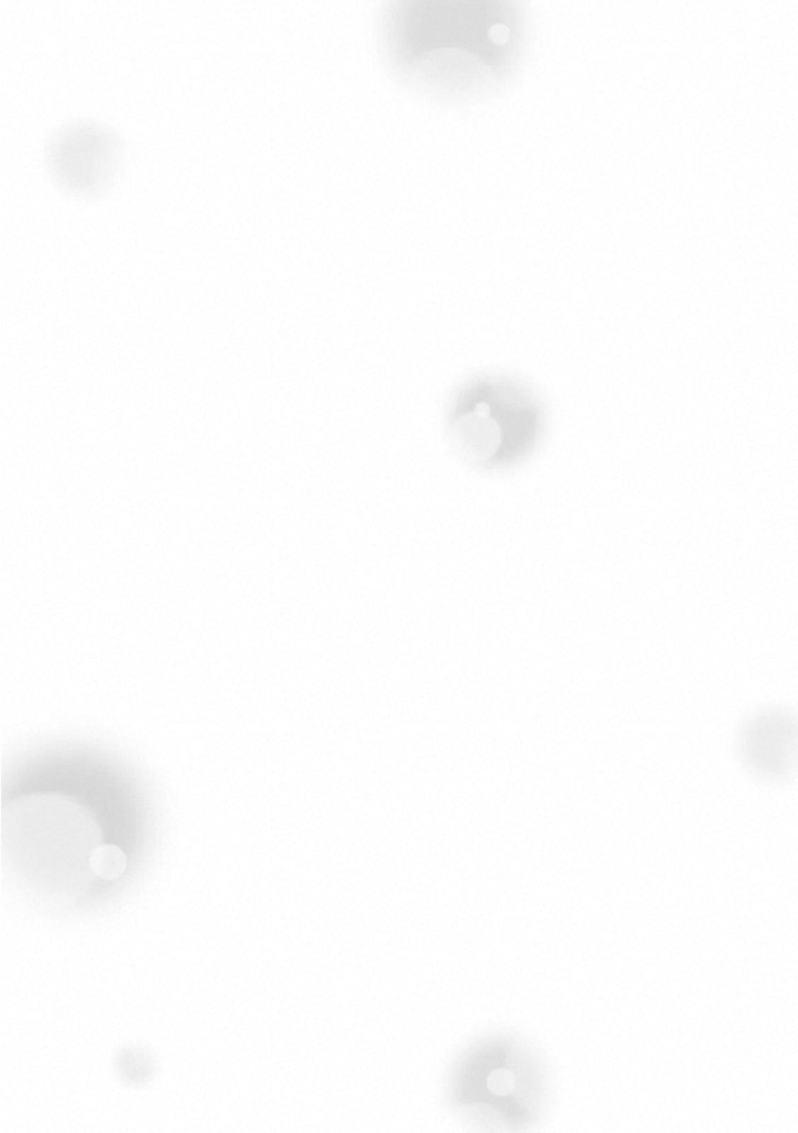 Sleepy Barmaid Chapter 31 21