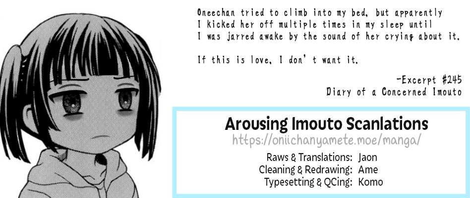 Sleepy Barmaid Chapter 31 24