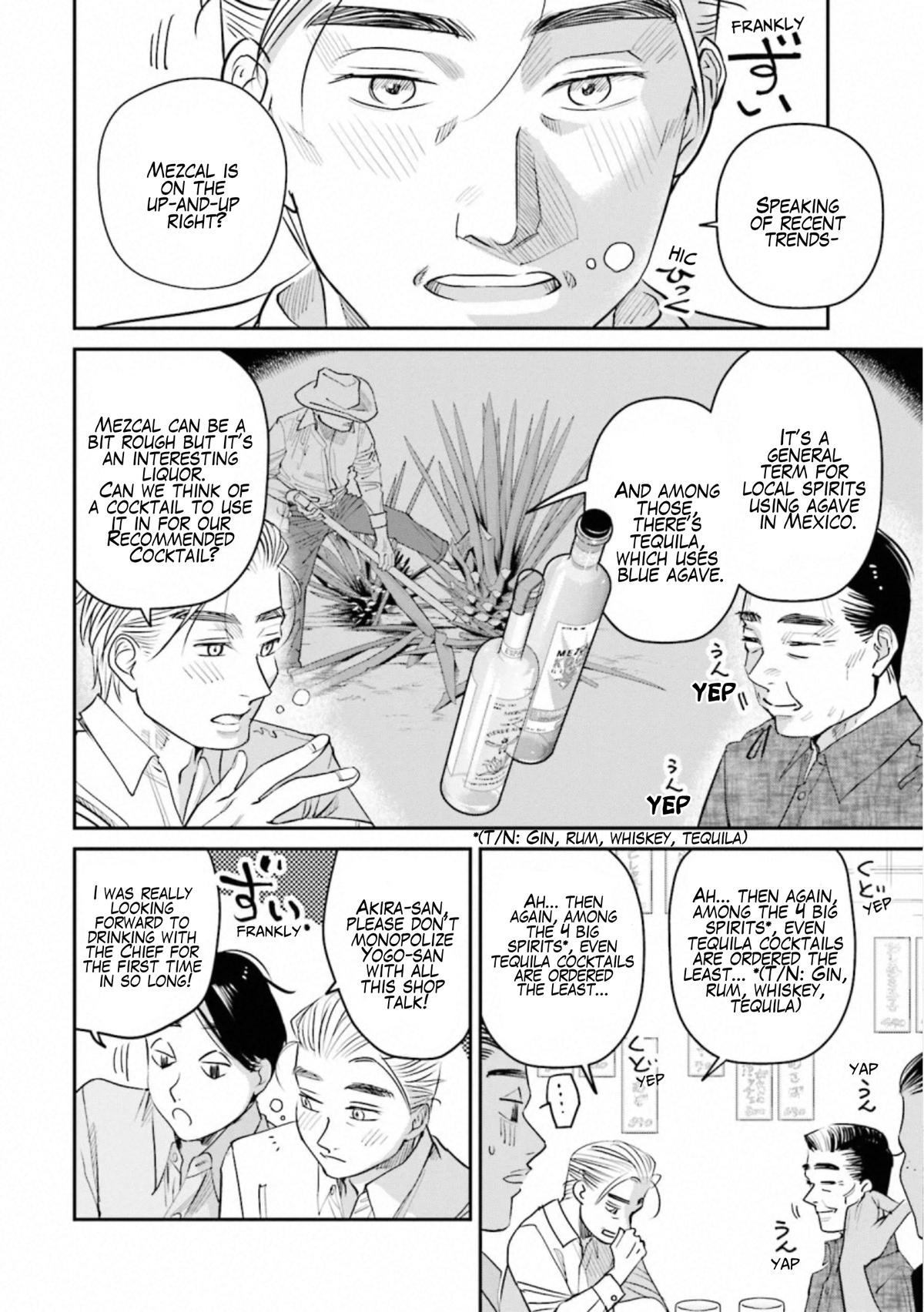 Sleepy Barmaid Chapter 32 6