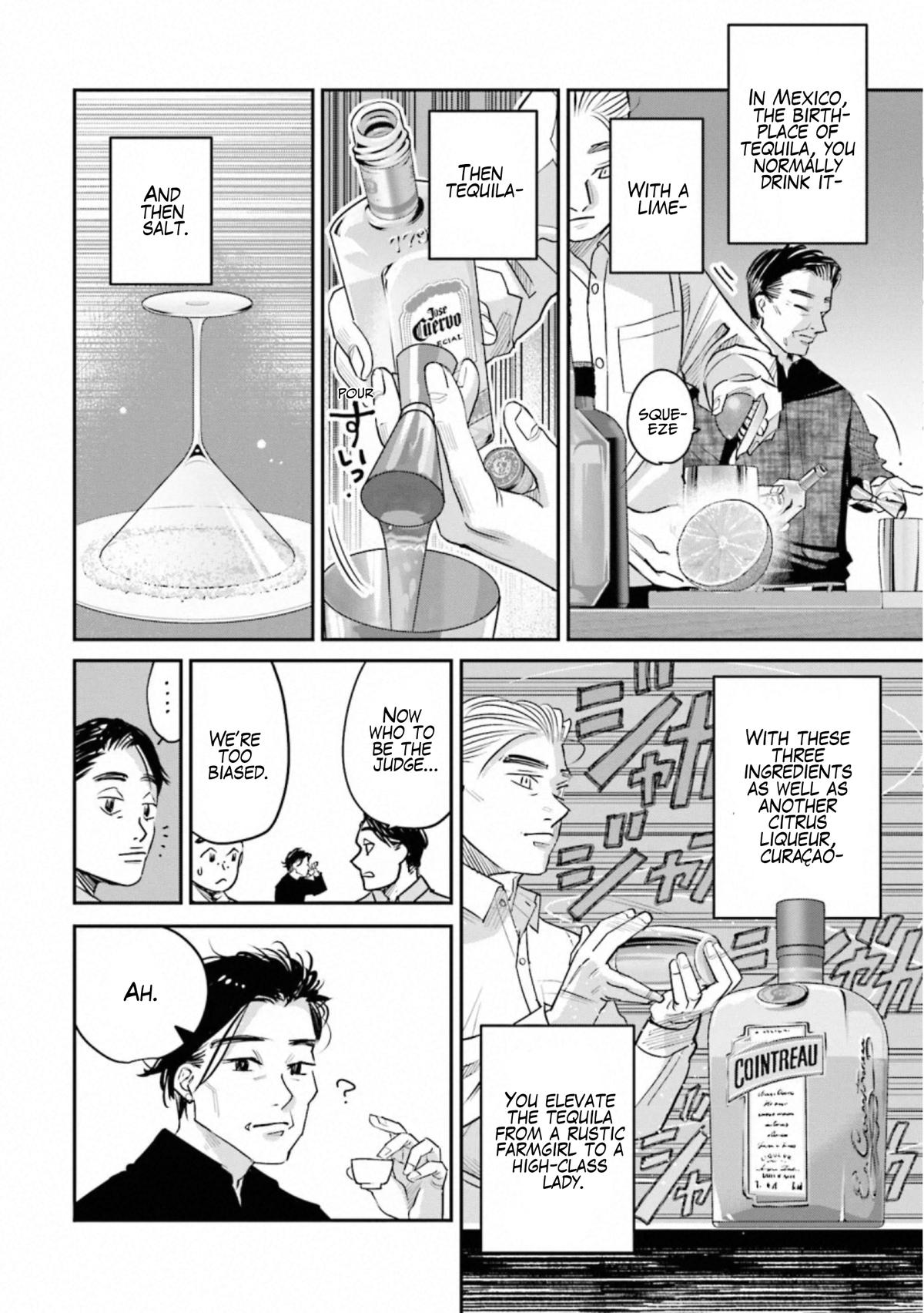 Sleepy Barmaid Chapter 32 12