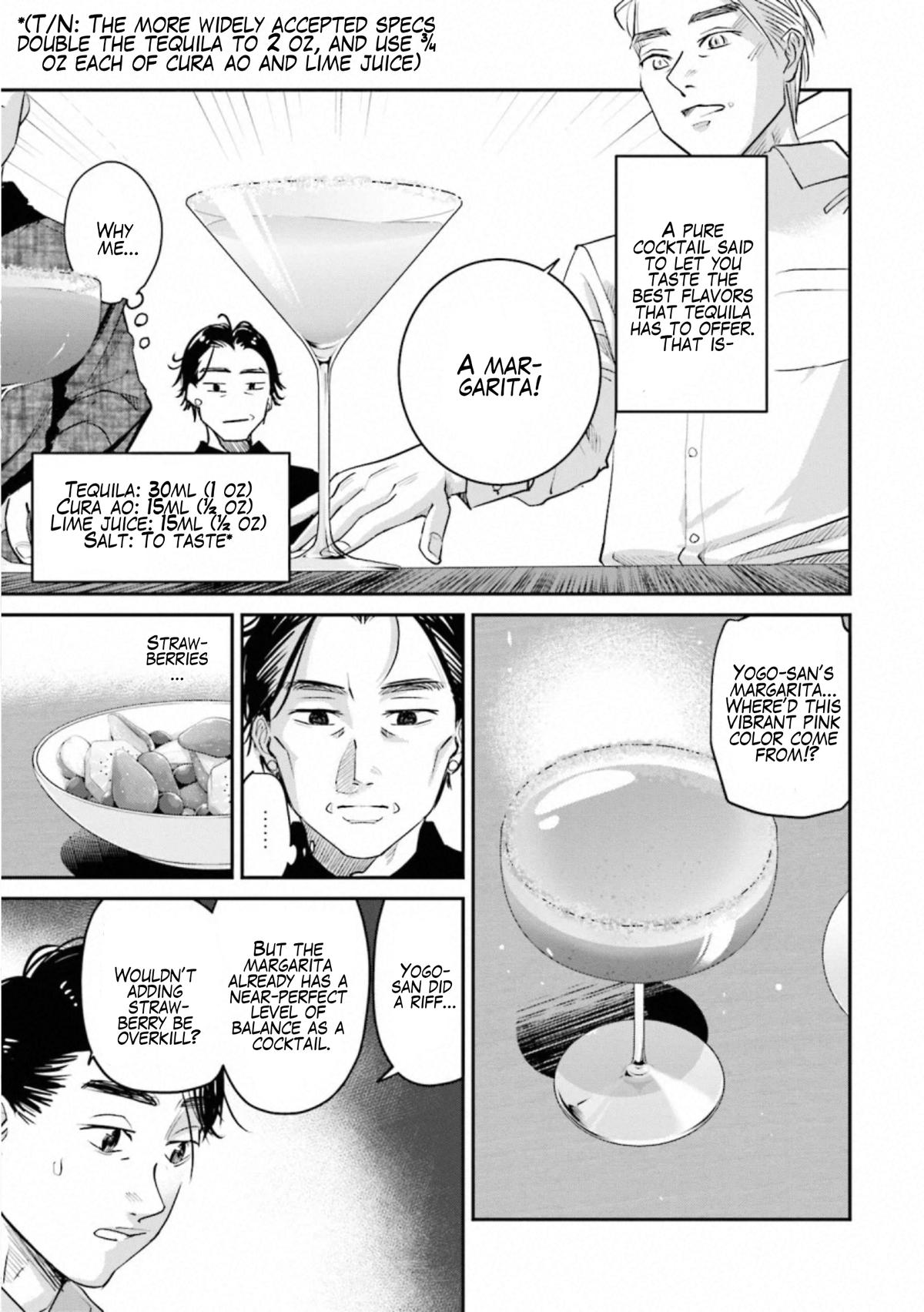 Sleepy Barmaid Chapter 32 13