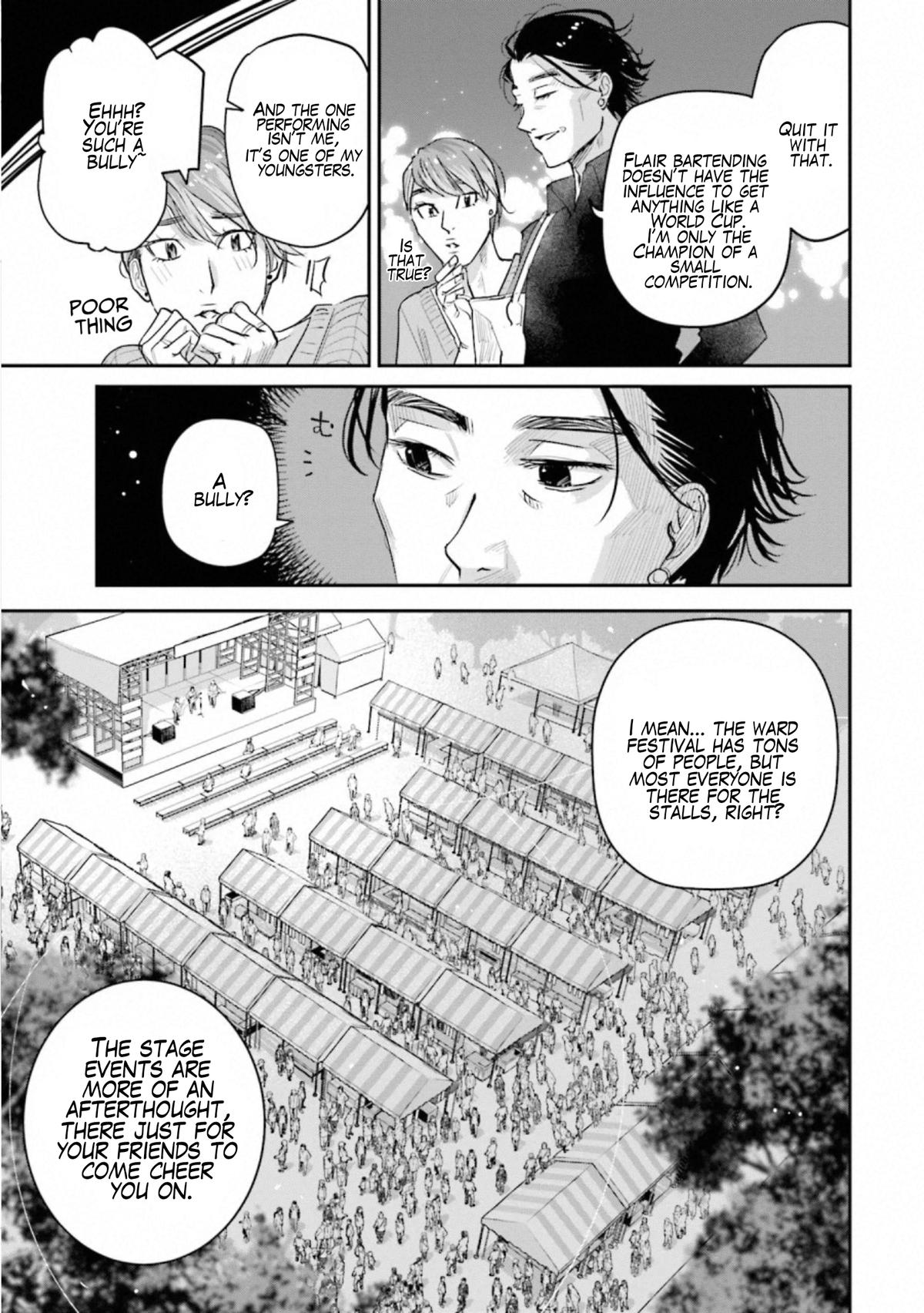 Sleepy Barmaid Chapter 32 19