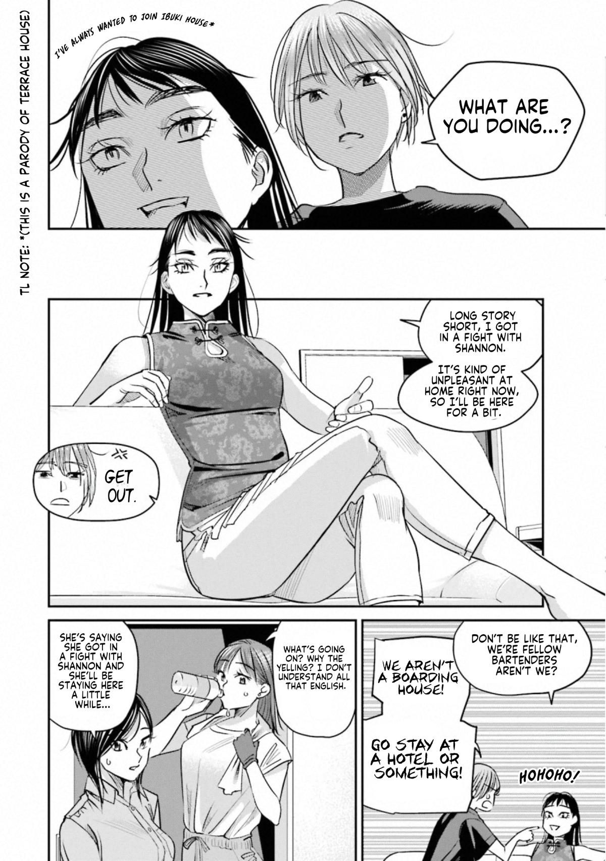 Sleepy Barmaid Chapter 33 2