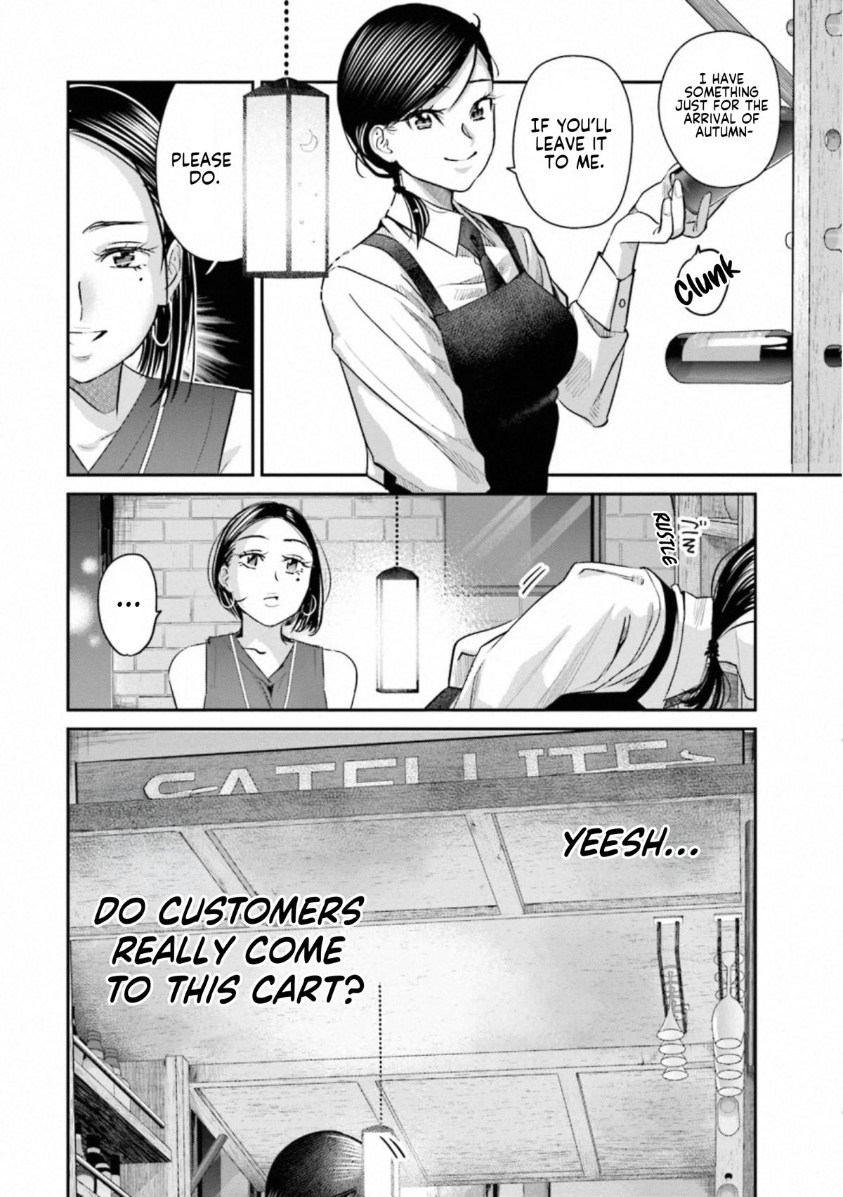 Sleepy Barmaid Chapter 33 8