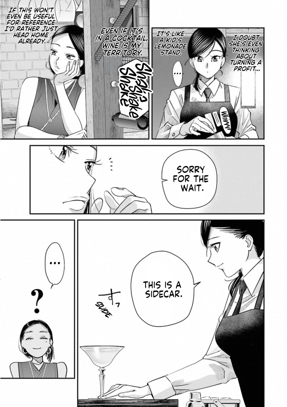 Sleepy Barmaid Chapter 33 9