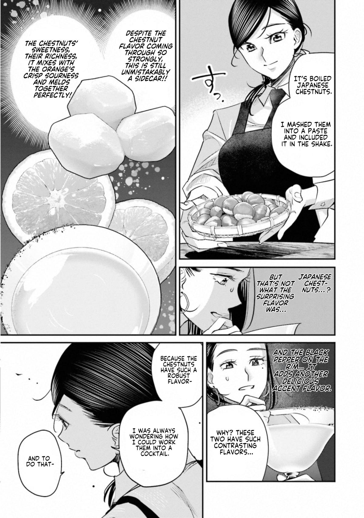 Sleepy Barmaid Chapter 33 11