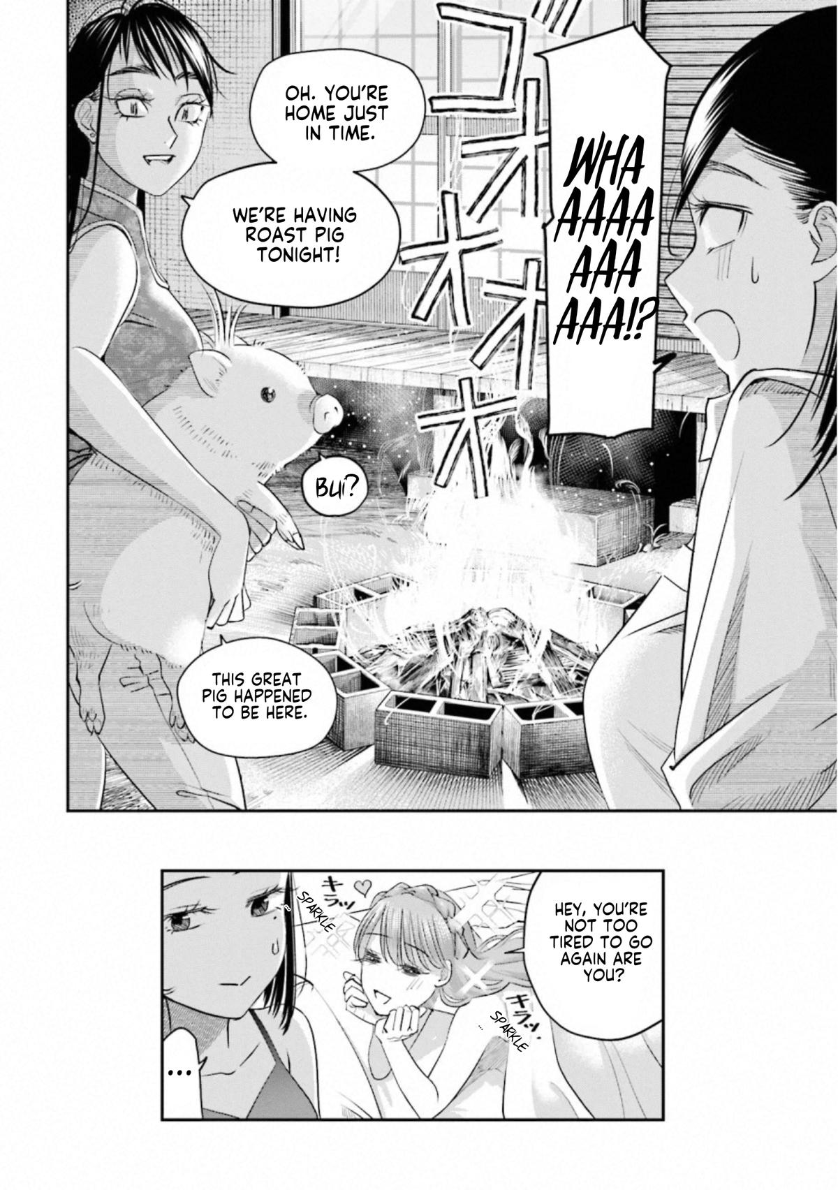 Sleepy Barmaid Chapter 33 22