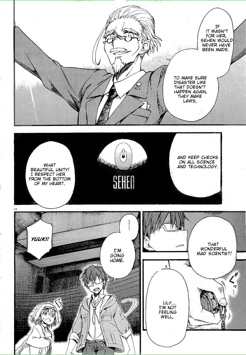 Page 13