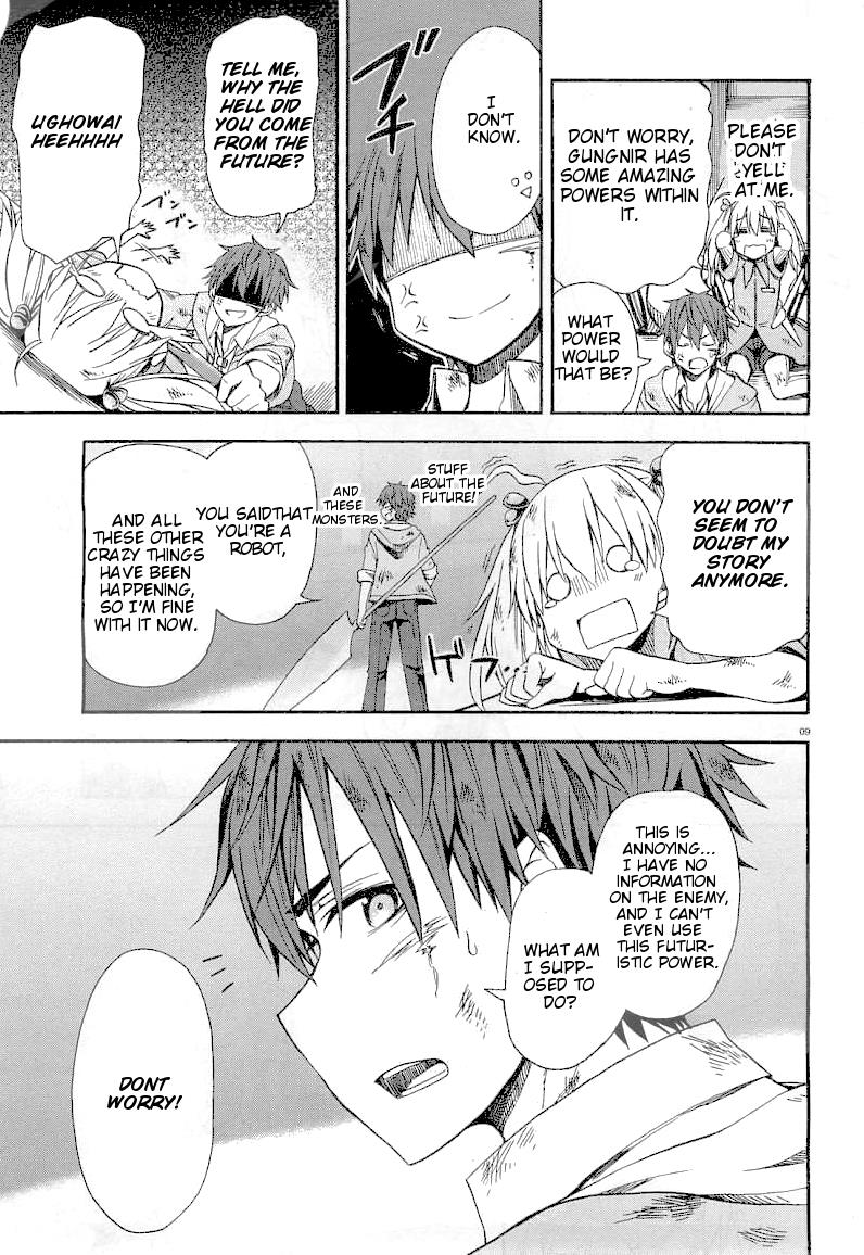 Page 9