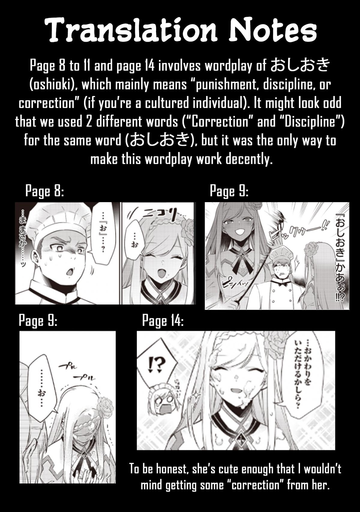 Slime Saint Chapter 3 22