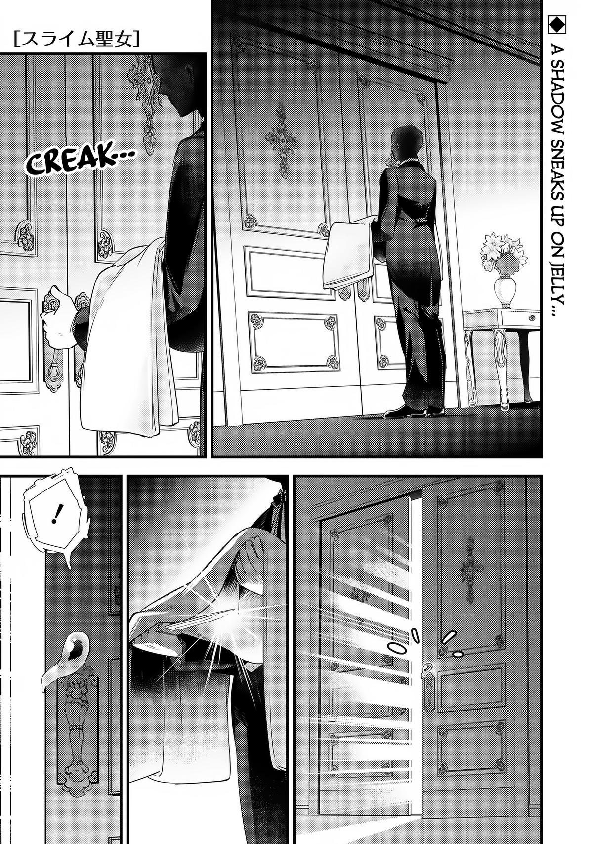 Slime Saint Chapter 6 2