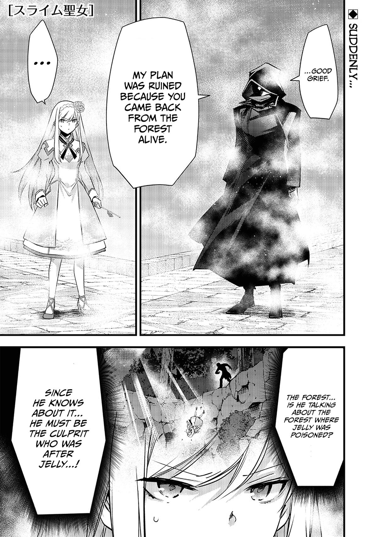 Slime Saint Chapter 15 2