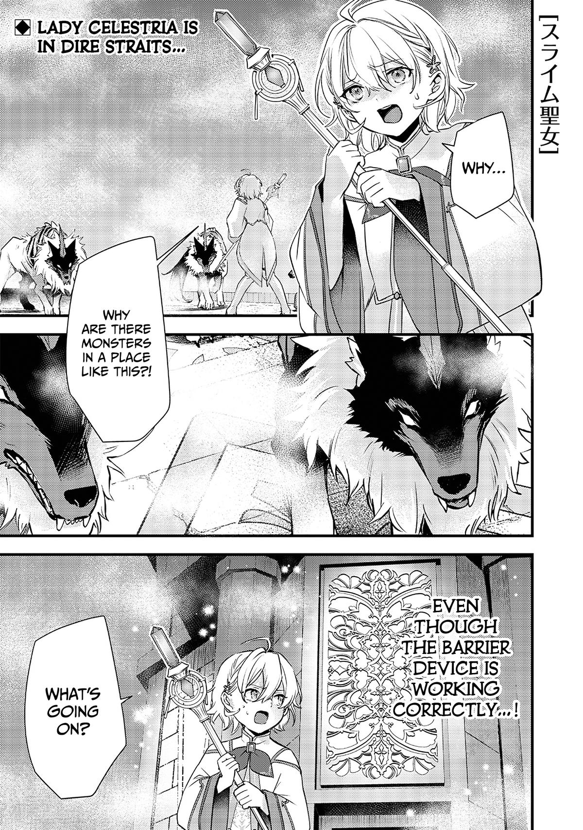 Slime Saint Chapter 16 2