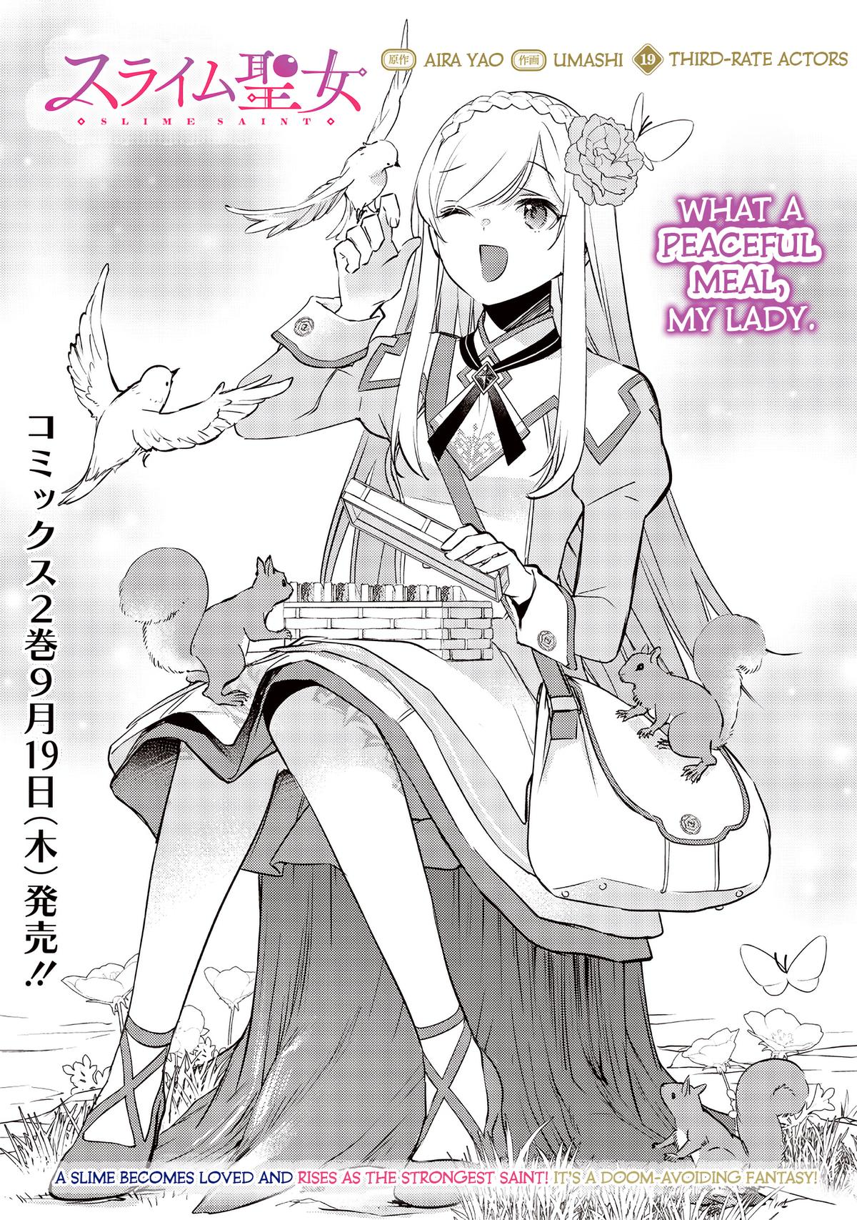 Slime Saint Chapter 19 3