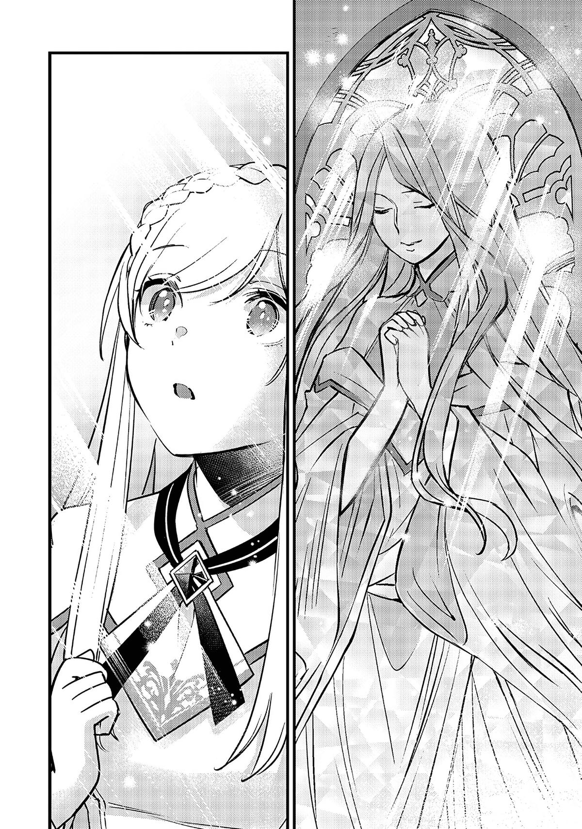 Slime Saint Chapter 23 9