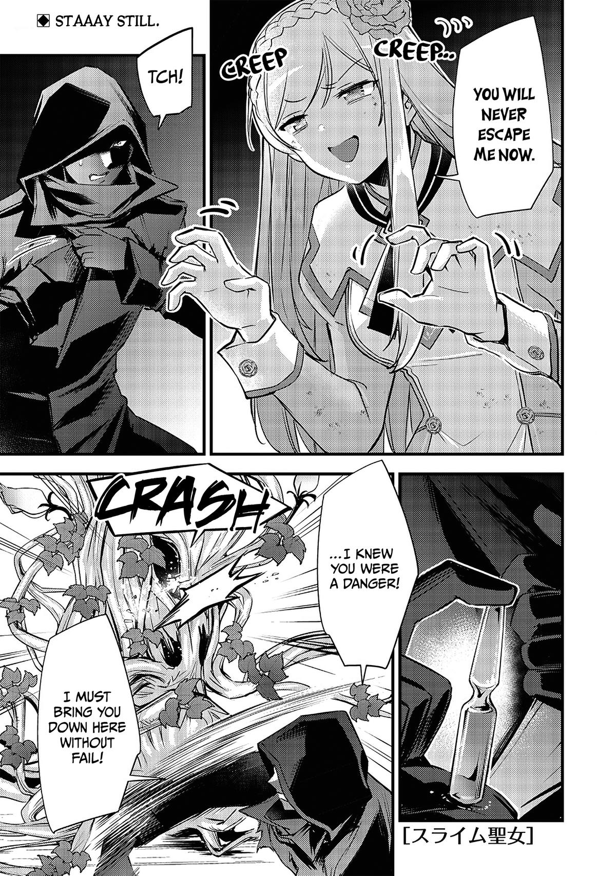 Slime Saint Chapter 24 2