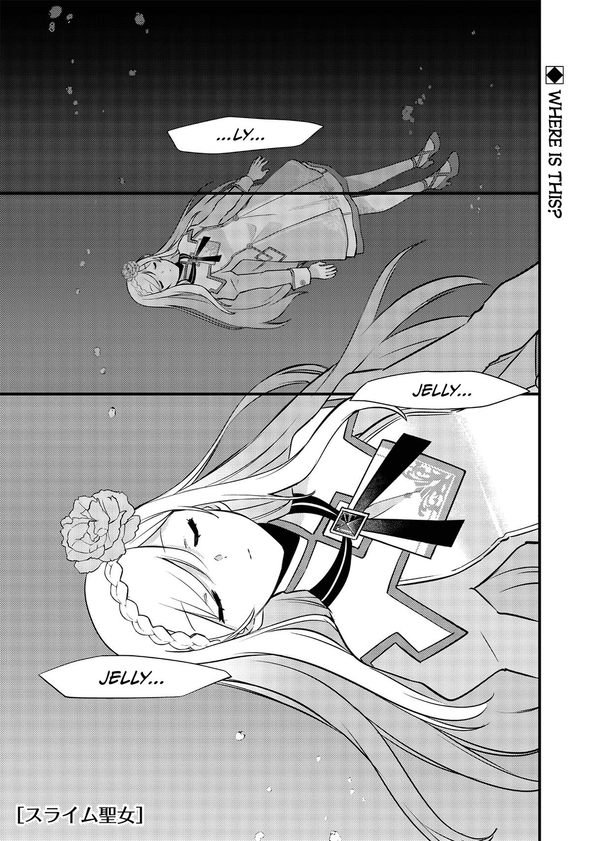 Slime Saint Chapter 25 2