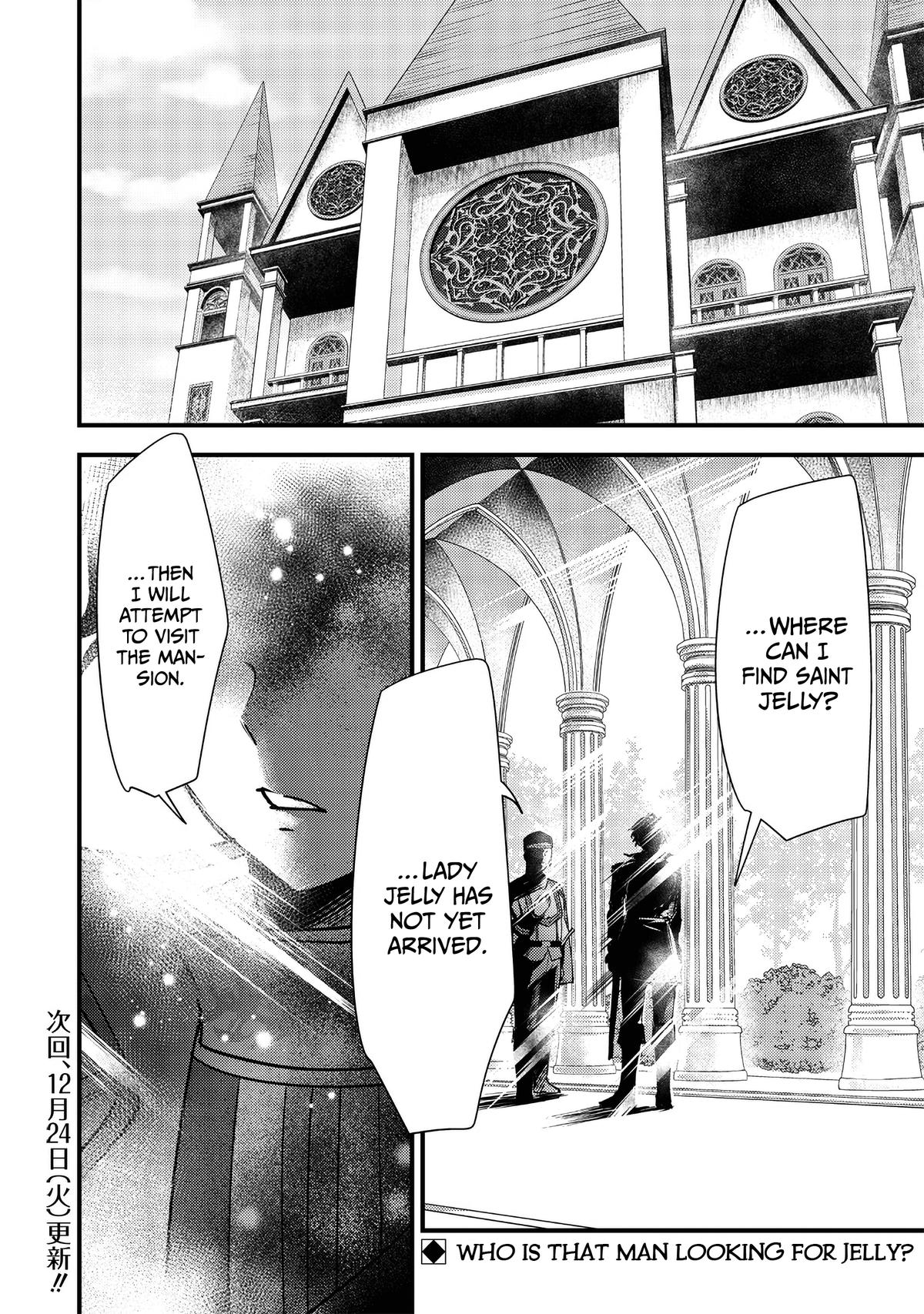 Slime Saint Chapter 25 19
