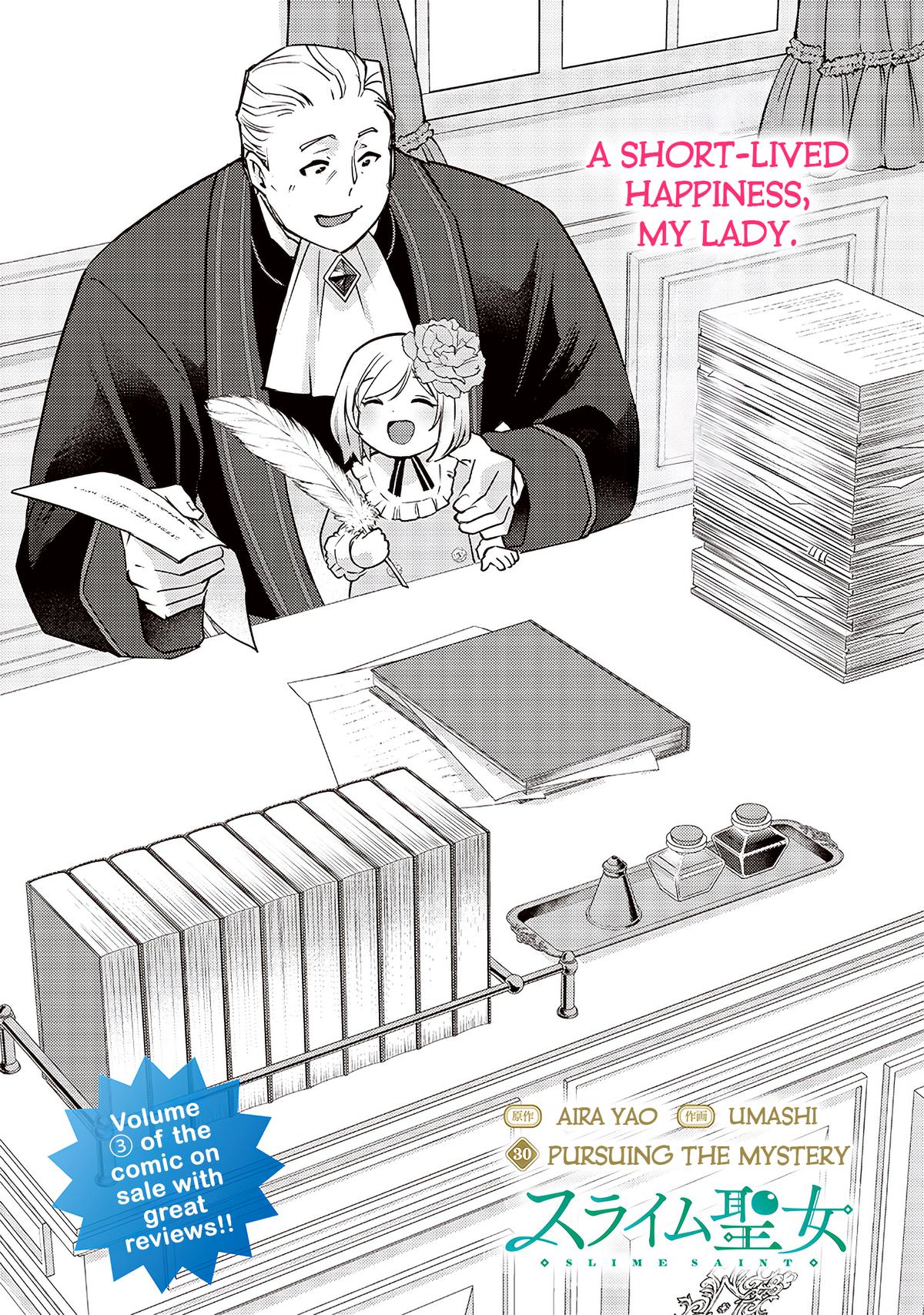 Slime Saint Chapter 30 3