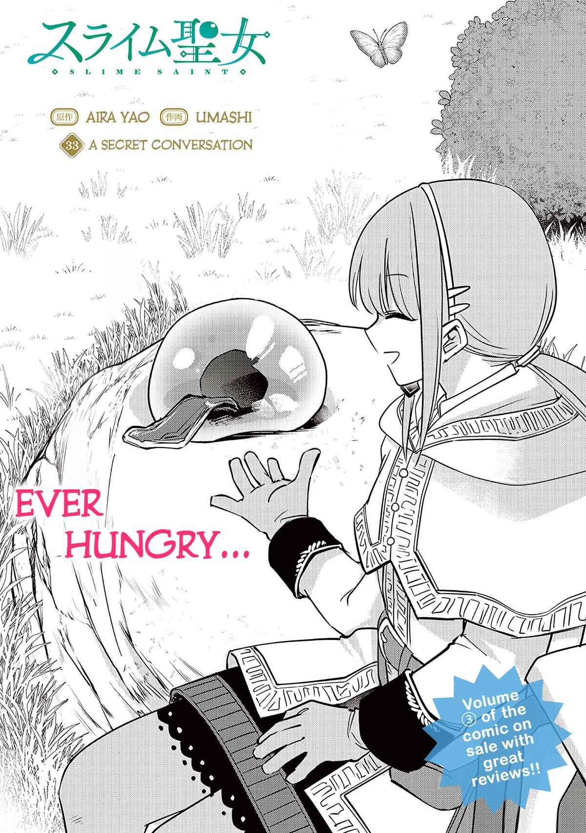 Slime Saint Chapter 33 3